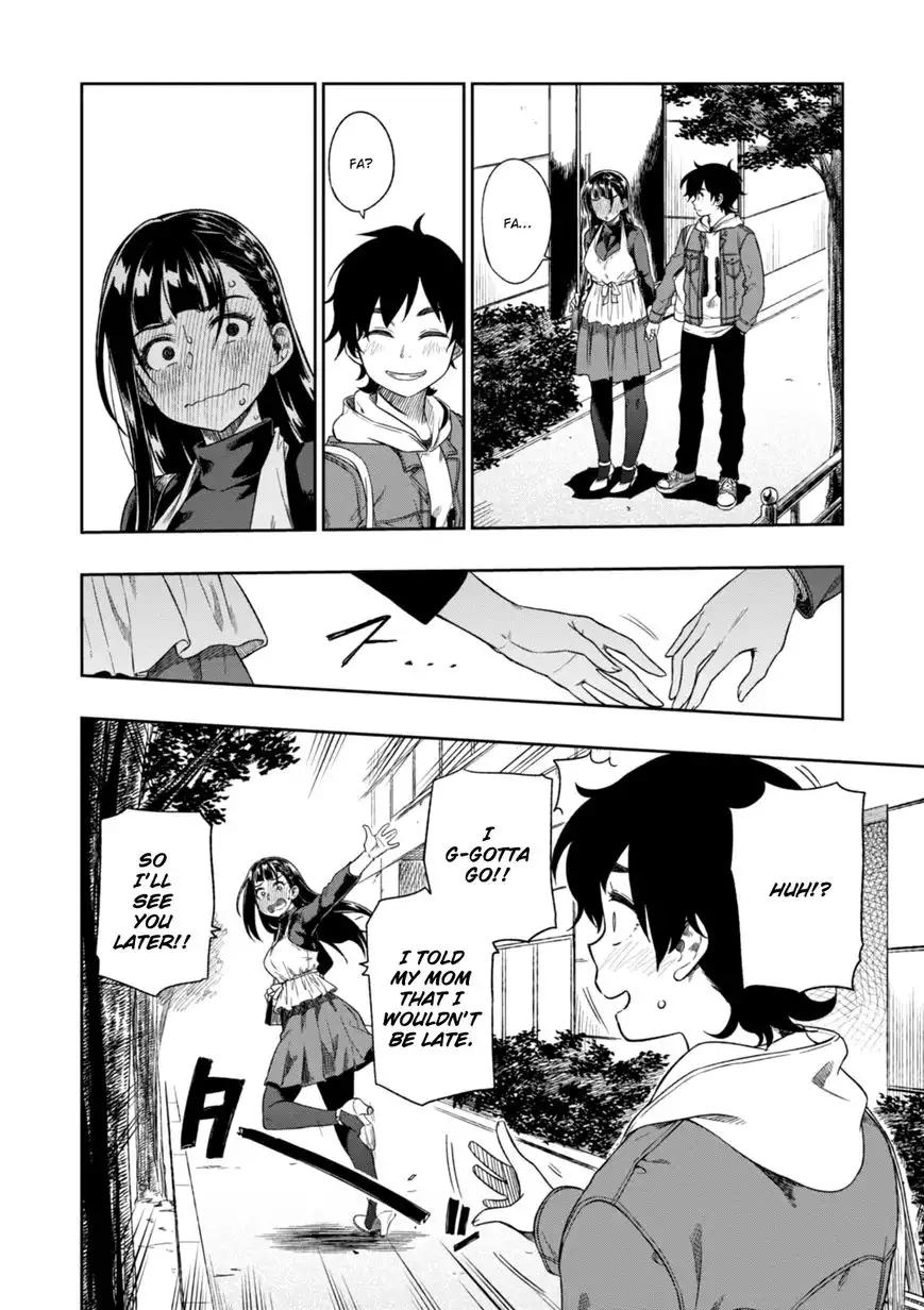 Mata, Kata Omou. Chapter 3 33